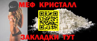 ALPHA-PVP Кунгур