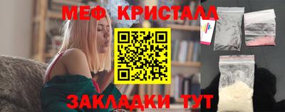 тгк Кумертау