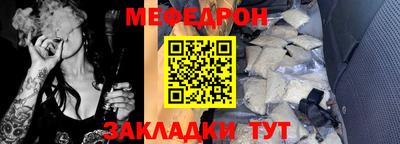тгк Кумертау