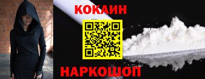 ALPHA-PVP Кунгур