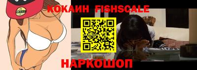 мескалин Кулебаки