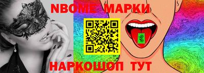ALPHA-PVP Кунгур