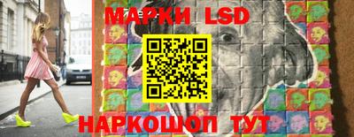 тгк Кумертау