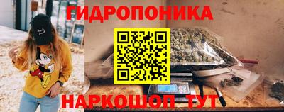 ALPHA-PVP Кунгур