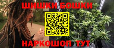 мескалин Кулебаки