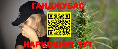 ALPHA-PVP Кунгур