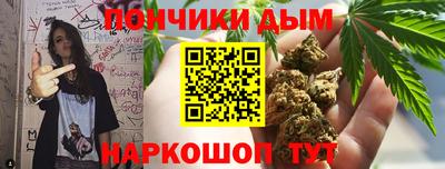 ALPHA-PVP Кунгур