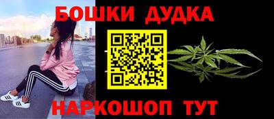 ALPHA-PVP Кунгур