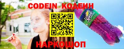 тгк Кумертау
