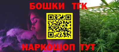 тгк Кумертау