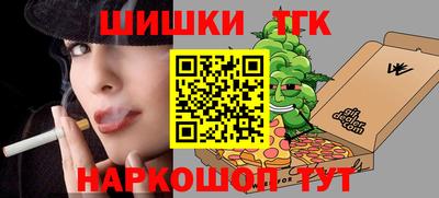 мескалин Кулебаки