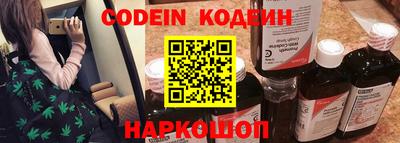 тгк Кумертау