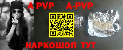тгк Кумертау