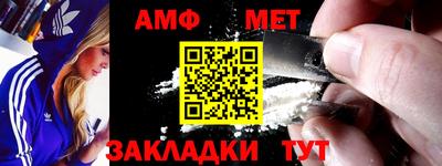 тгк Кумертау