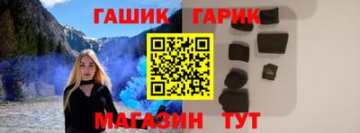 мескалин Кулебаки