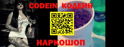тгк Кумертау