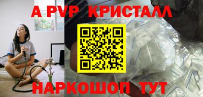 тгк Кумертау