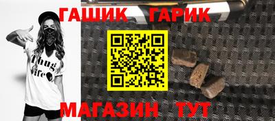 тгк Кумертау