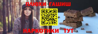 ALPHA-PVP Кунгур