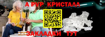 тгк Кумертау