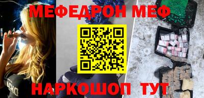 тгк Кумертау